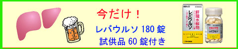 ��Х��륽