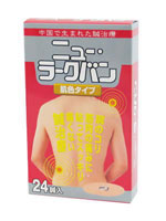 �˥塼�顼���Х�ȩ��
