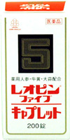 �쥪�ԥ�ե����֥���ץ�å�
