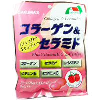 SAKUMA''S �Υ󥷥奬�� ���顼���������ߥ� �����ǥ���