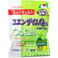 SAKUMA''S �����󥶥���Q10 �����ǥ���