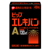 �ԥåץ��쥭�Х�A