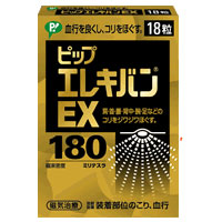 �ԥåץ��쥭�Х�EX