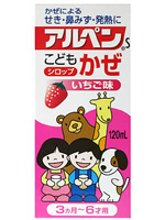 ����ڥ�S ���ɤ⤫�������å� ������̣