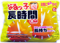 �Ϥ�ûҥߥ� Ĺ���� Ž�륫����