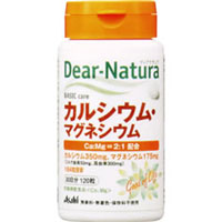 Dear-Natura ���륷���ࡦ�ޥ��ͥ�����