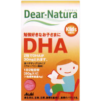 Dear-Natura Kids DHA