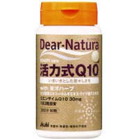 Dear-Natura ���ϼ�Q10 with ���Υϡ���