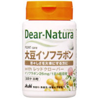 Dear-Natura ��Ʀ�����ե�ܥ� with ��åɥ������С�