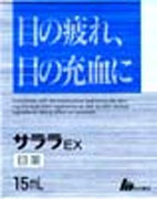 �����EX