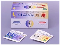 3A���륷����DX