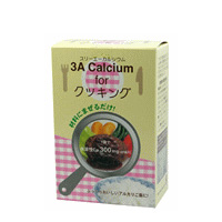 3A���륷���९�å���H.A.I