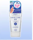 �ԥ奢 �ϥ�ɥ����գ֥��꡼��