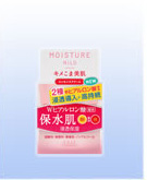 �⥤�����奢�ޥ����HA���꡼��