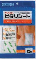 �ԥ��ꥷ����