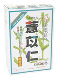 �褯���ˤ�