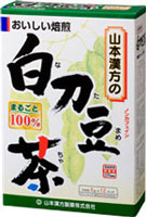100%�ʤ��ޤ���