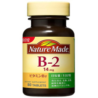 �ͥ����㡼�ᥤ�ɡ��ӥ��ߥ��-2