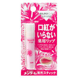 ��󥿡��� ���Ѹ��Ȥ�����ʤ���å� �ۤ�Τ�ԥ�