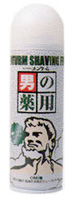��󥿡��� ���ѥ������ӥ󥰥ե����� �ʥ�����?