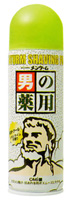 ��󥿡��� ���ѥ������ӥ󥰥ե����� ����饤��
