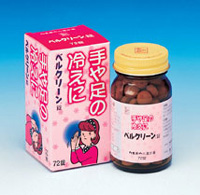 �٥륯�꡼���