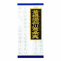 �֥��饷���״����뺬�����奦�ɰХ�������γ