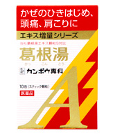 �֥��饷���״����뺬�򥨥�����γ��