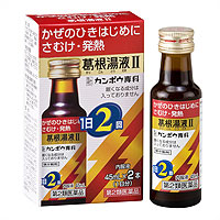 ���饷���뺬���II