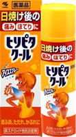 �ҥ�ԥ�������ʥ��������ץ졼��