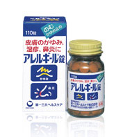 ����륮�����