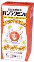 �ѥ�饯�ߥ��