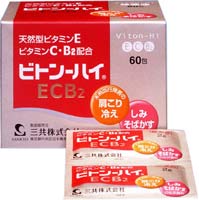 �ӥȥ�-�ϥ� ECB2