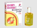 �������ӥ��S�������10ml
