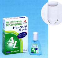 �ӥ塼���ꥢAL������