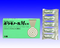 �ܥ饮�Ρ���ͺ���