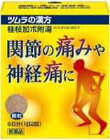 �˻޲�۲���򥨥�����γ