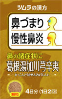 �ĥ��������뺬�����夦�ɰХ�������γ