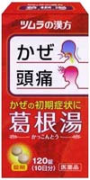 �뺬�򥨥�����A