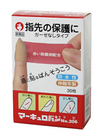 �ޡ�������Х� ʿ��No.206