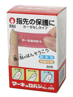 �ޡ�������Х� ʿ��No.209