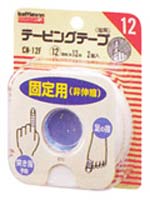 �Хȥ륦���� �ơ��ԥ󥰥ơ����󿭽̥�����