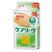 �����꡼����(��������)  CL12H