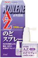 ���İ�AZ�Τɥ��ץ졼S