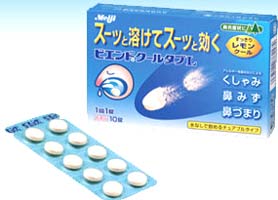 �ӥ���ɥ����륿��