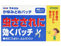 �ޥ����󤫤�ߤɤ�ѥå�
