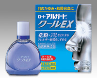 ���륬���ɥ�����EX
