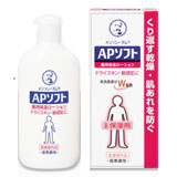 ��󥽥졼���� AP���ե������ݼ����������(����������)