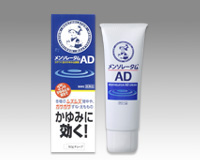 ��󥽥졼����AD���꡼��