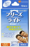 �֥꡼���饤��Ʃ���쥮��顼